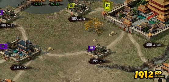 热血三国3核心系统